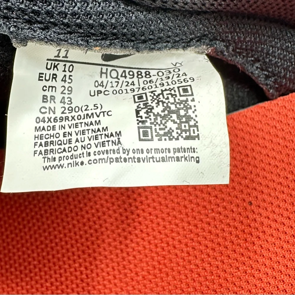 Men’s Nike Dunk Low Retro Phantom/Black-Vintage Coral HQ4988-030 Size 11 New - Picture 12 of 12